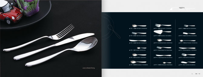 黑眼睛廣告為Pama設計的產品1671#型號產品展示頁面