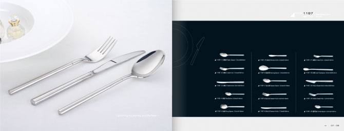 黑眼睛廣告為Pama設計的產品1197#型號產品展示頁面