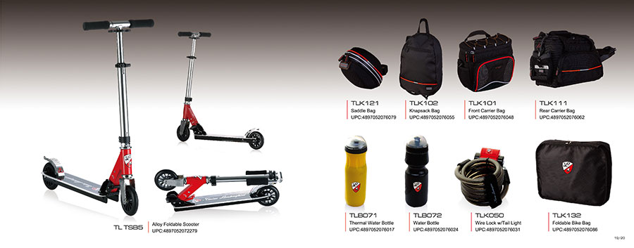 蘭博基尼自行車的畫(huà)冊(cè)_04